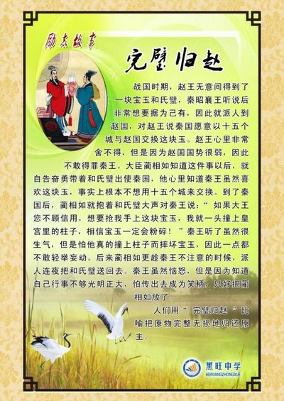 王琳自曝12年睡沙发经历：从原生家庭创伤到励志成长