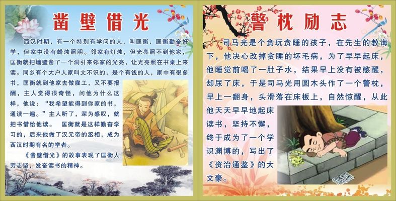 中国最励志老太太！85岁还在闯身家百亿纳税百亿！