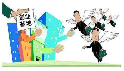 湘西州新增2家省级大学生创业指导工作室