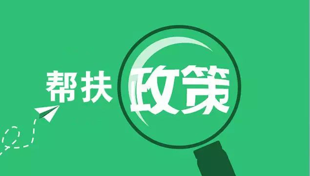 家电智慧生活