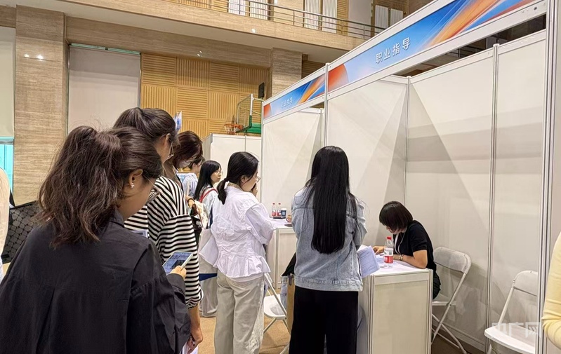 北京多举措吸引高校毕业生留京在京就业创业