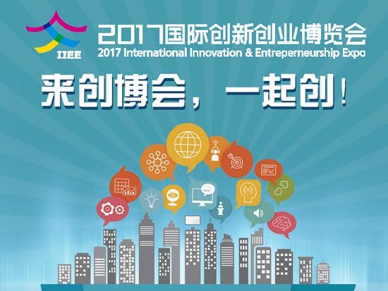 产经资讯-提供中国产业最新资讯(2)_前