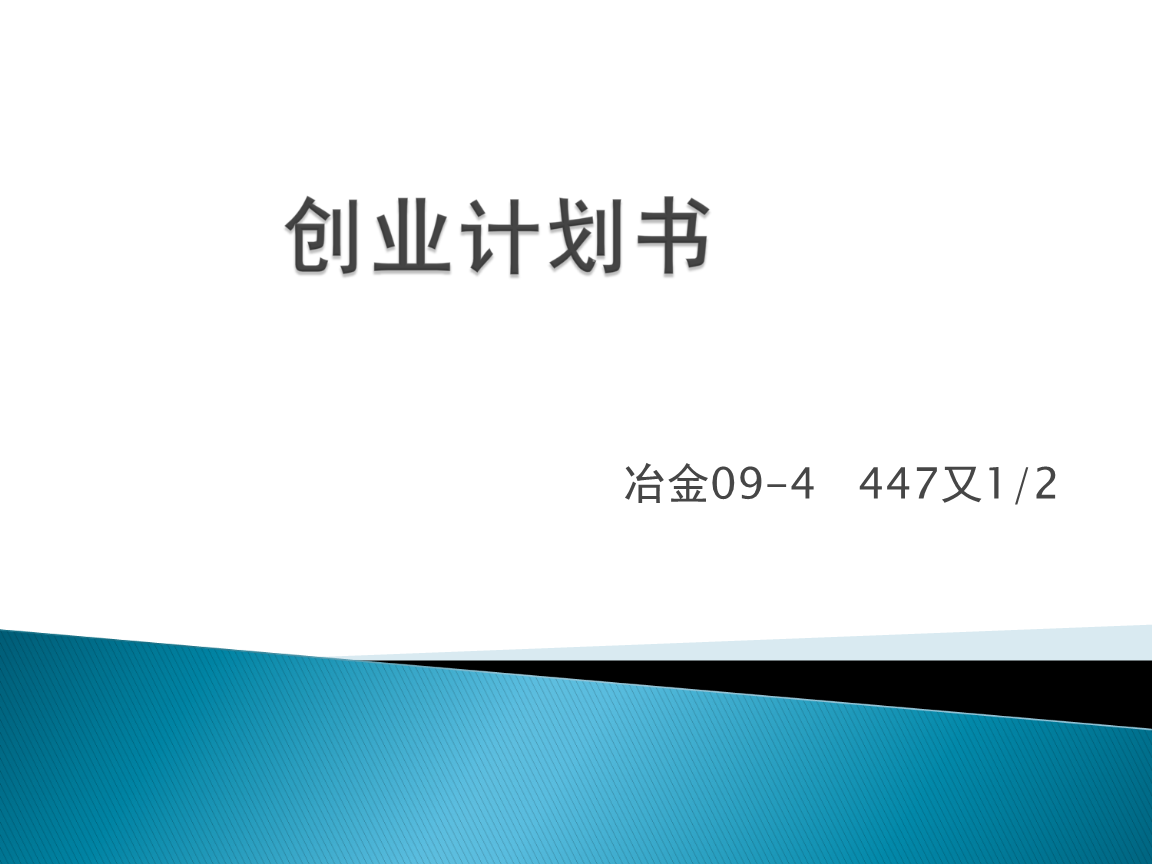 我校成功举办2025年度就业创业指导师资